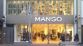 main gate of a Mango Shop