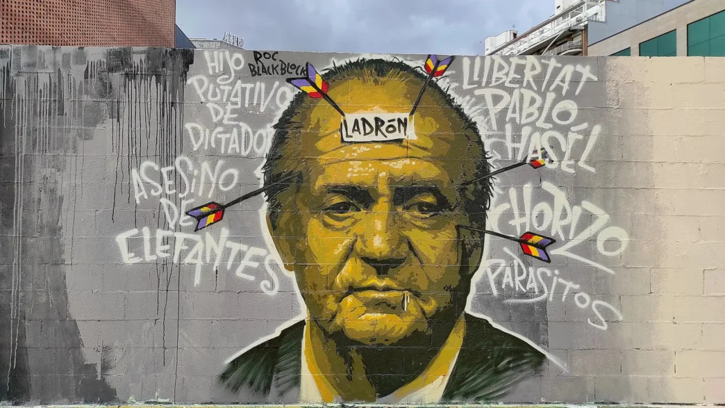 Mural made in Barcelona in support of Pablo Hasél and for freedom of expression.